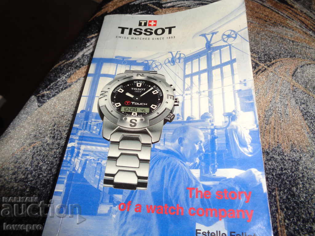 Book of watches