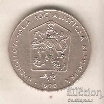 + Czechoslovakia 2 krona 1990 with price 0.90 BGN | € 0.46 + Czechoslovakia 2 krona 1990 with price 0.90 BGN | € 0.46