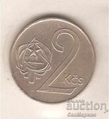 + Czechoslovakia 2 krona 1990