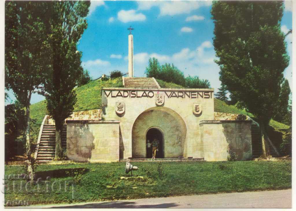 CARTE POșTALĂ-VARNA-1978-PARC MUSEUM VARNENCHIK