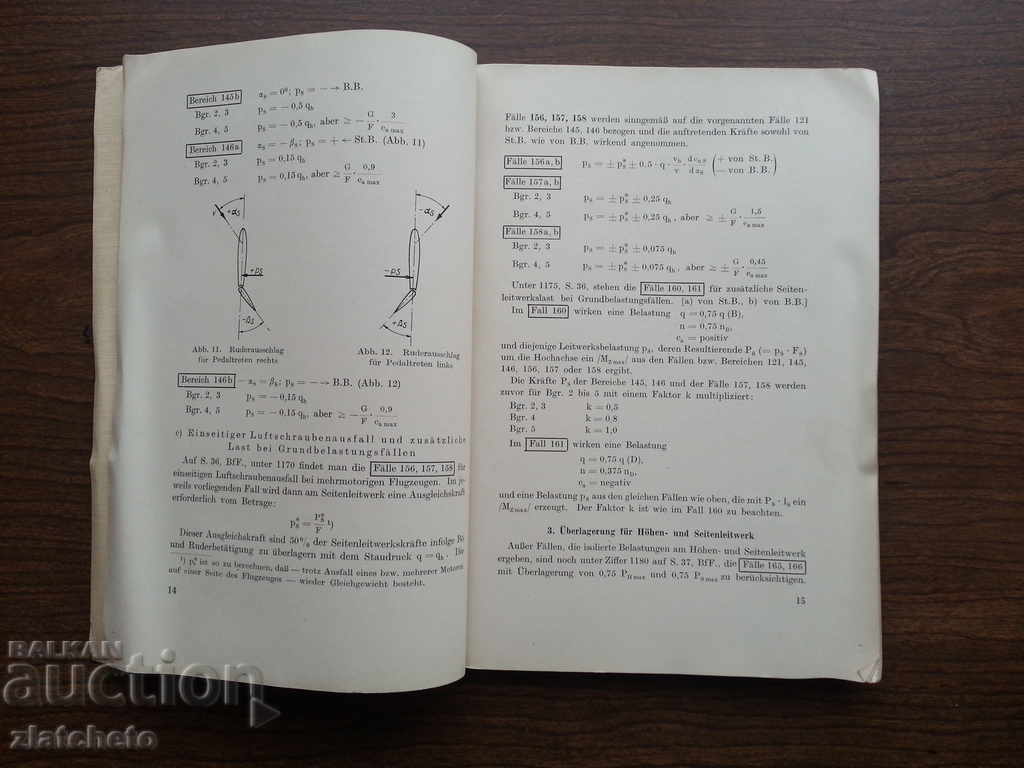 Доставка на Книга за Самолети. LEITWERK. Band III. 1938 Доставка на Книга за Самолети. LEITWERK. Band III. 1938