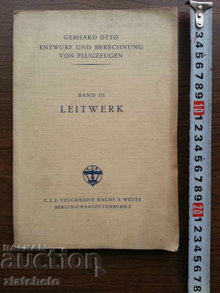 Cartea avioanelor. LEITWERK. Bandul III. 1938