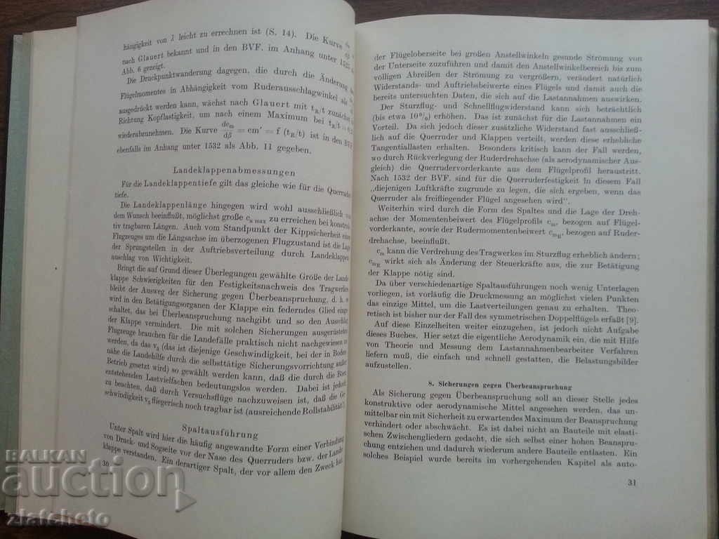 Auction A rare Technical Paper on Aircraft. For serious collectors Auction A rare Technical Paper on Aircraft. For serious collectors