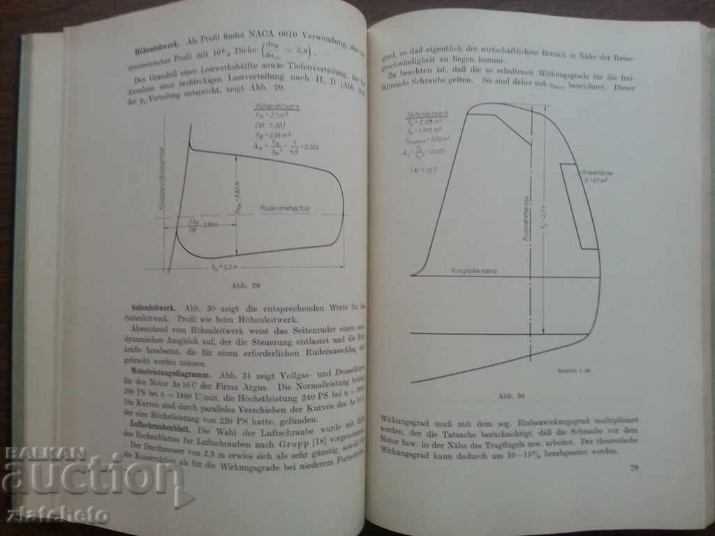 A rare Technical Paper on Aircraft. For serious collectors - 5 A rare Technical Paper on Aircraft. For serious collectors - 5