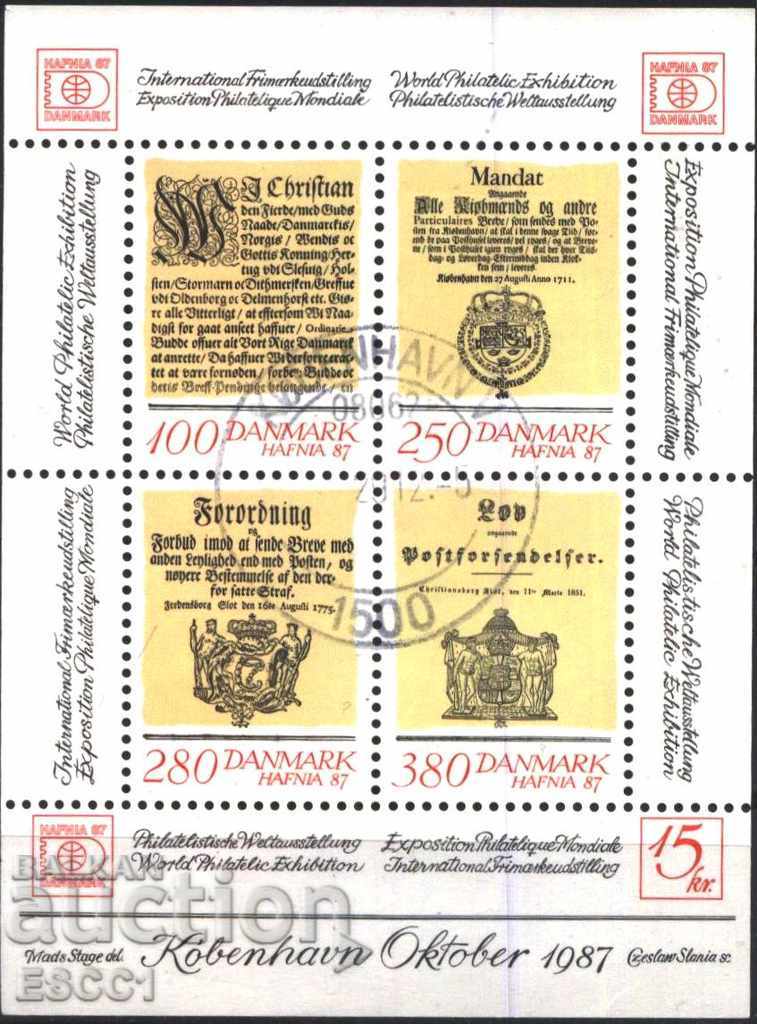 Stamp Block Philatelic Exhibition Hafnium 1987 Coat of Arms Denmark 1985