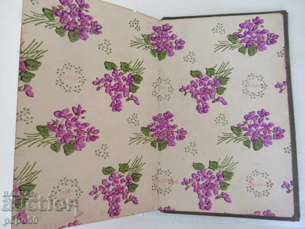 Delivery of STAR STUDENTS 'SCHEDULER - 1932/1934 Delivery of STAR STUDENTS 'SCHEDULER - 1932/1934