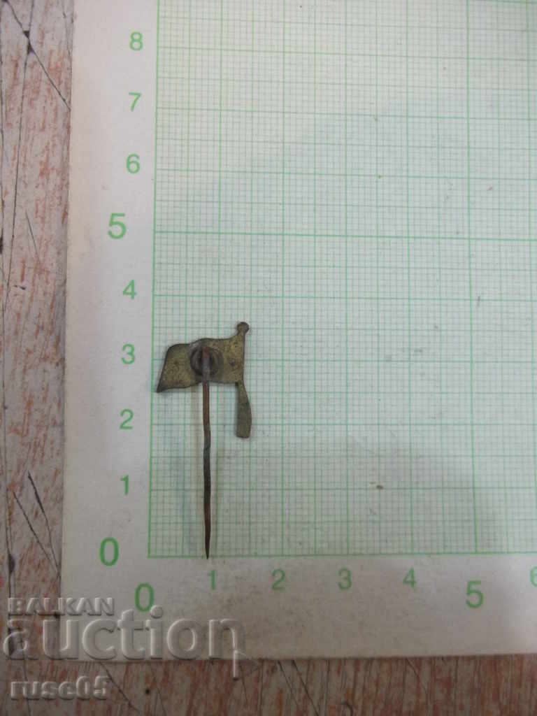 Badge "The Flag of the GDR" with price 2.00 BGN | € 1.02 Badge "The Flag of the GDR" with price 2.00 BGN | € 1.02