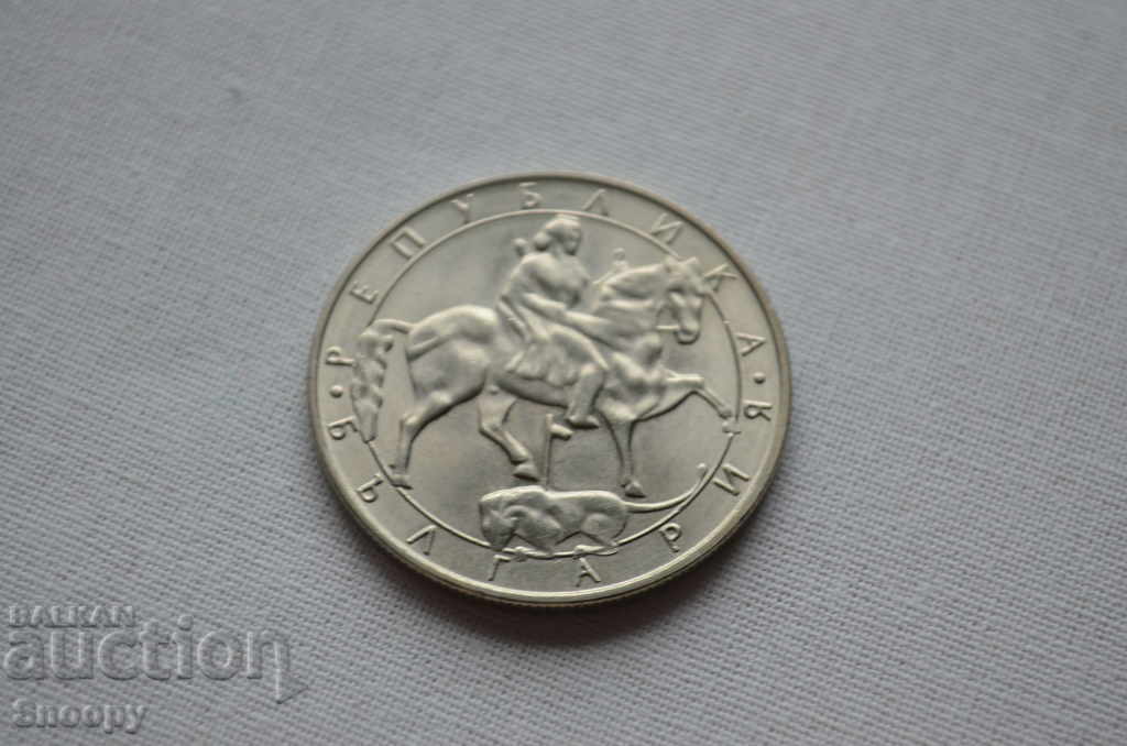 10 BGN 1992 with price 1.00 BGN | € 0.51 10 BGN 1992 with price 1.00 BGN | € 0.51