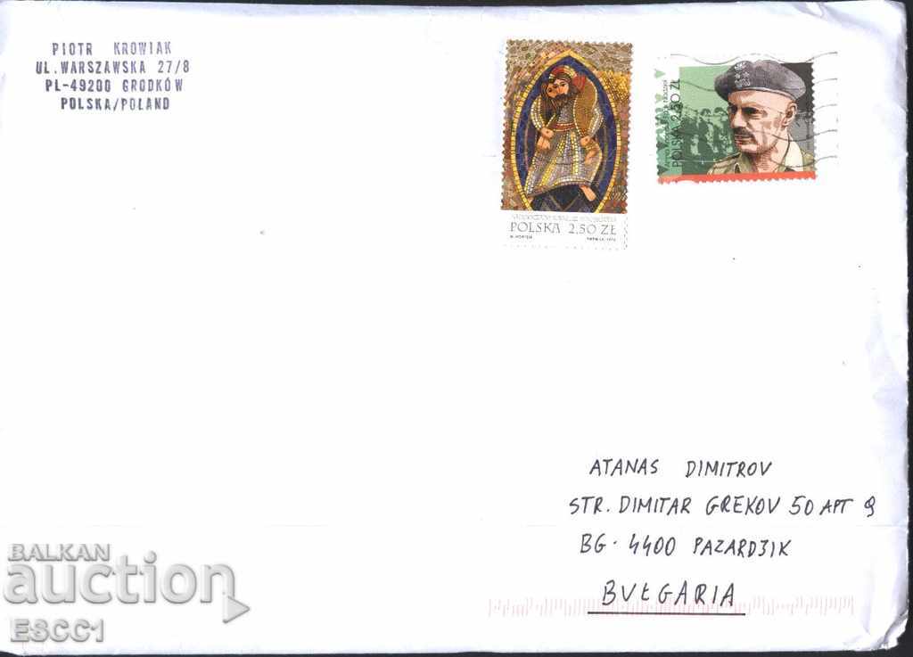 Traveled envelope with Milosardie marks, Army 2016 from Poland