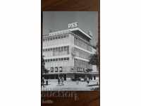 ZAKOPANE - POLAND 1968