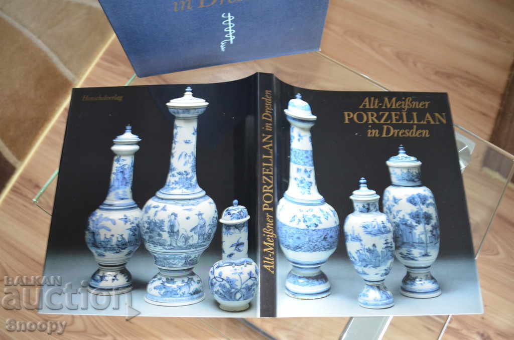 Alt-Meissen Porcelain in Dresden LUXURY EDITION with price 42.00 BGN | € 21.47