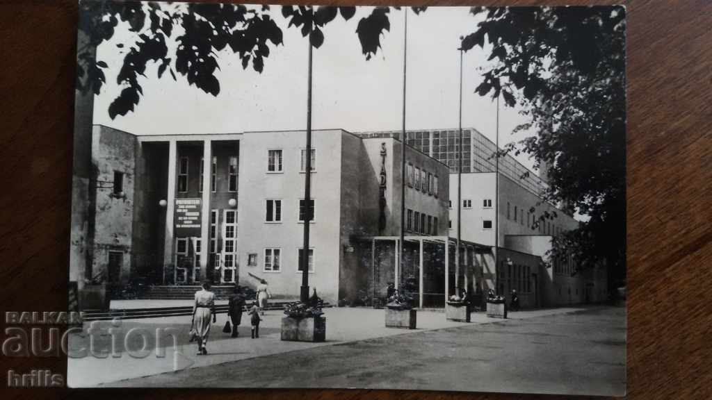 KARL MARX STADT - GDR 1960 - CITY BATHHOUSE KARL MARX STADT - GDR 1960 - CITY BATHHOUSE