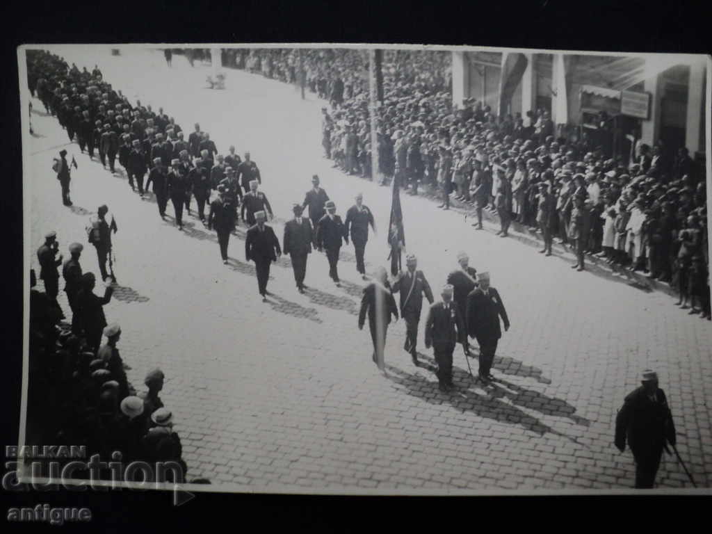 Delivery of THE OLD PICTURE CONGRESS OF THE UNION OF APR. OFFICERS-1935 Delivery of THE OLD PICTURE CONGRESS OF THE UNION OF APR. OFFICERS-1935