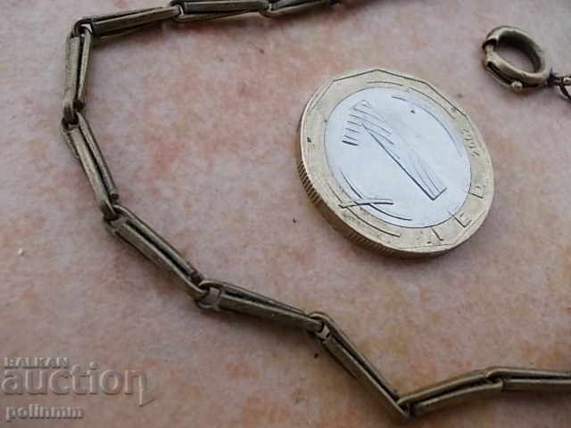 Messing Kyusch - 30,5 cm with price 26.00 BGN | € 13.29 Messing Kyusch - 30,5 cm with price 26.00 BGN | € 13.29