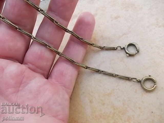 Auction Messing Kyusch - 30,5 cm Auction Messing Kyusch - 30,5 cm