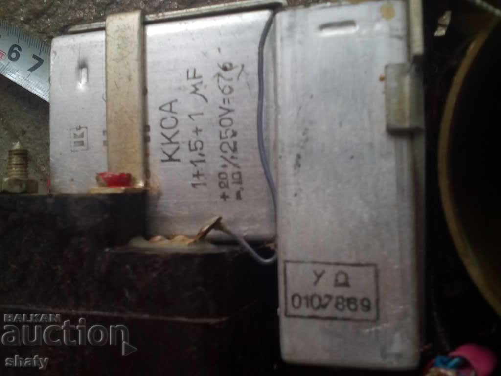 Military telephone. with price 10.00 BGN | € 5.11 Military telephone. with price 10.00 BGN | € 5.11