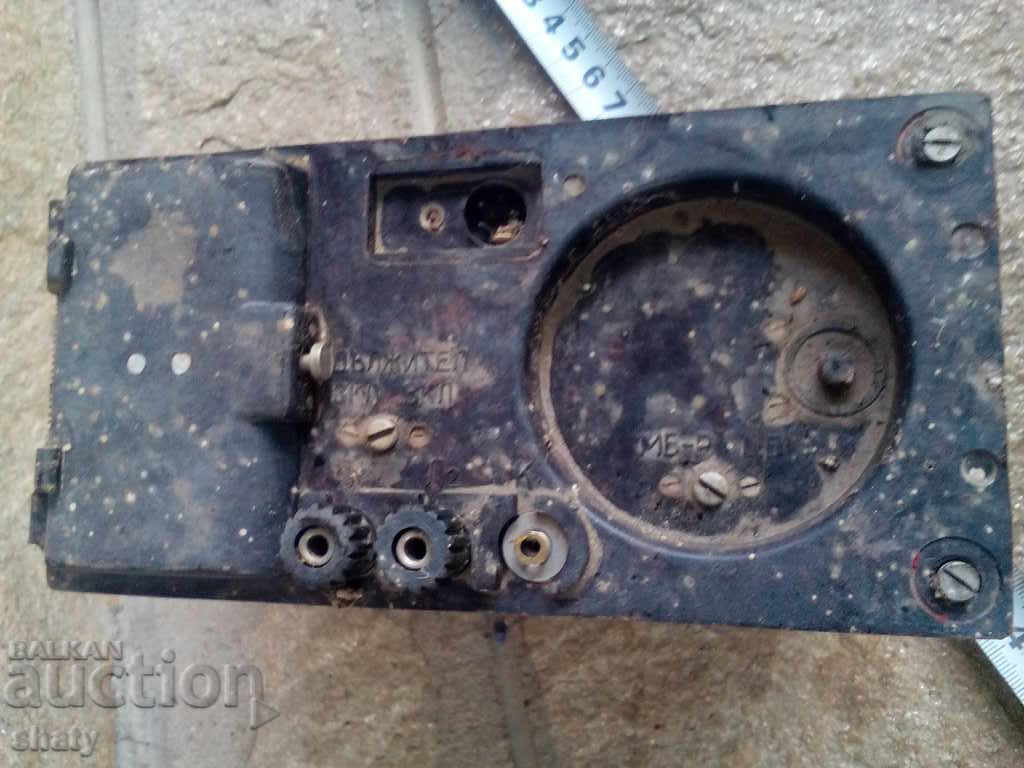 Military telephone. - 5 Military telephone. - 5