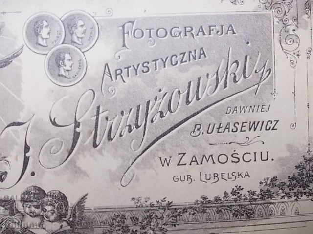 Delivery of Old Cardboard Photography - 5 Delivery of Old Cardboard Photography - 5