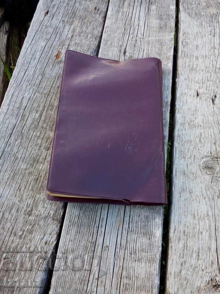 Collection of acts - 6 Collection of acts - 6