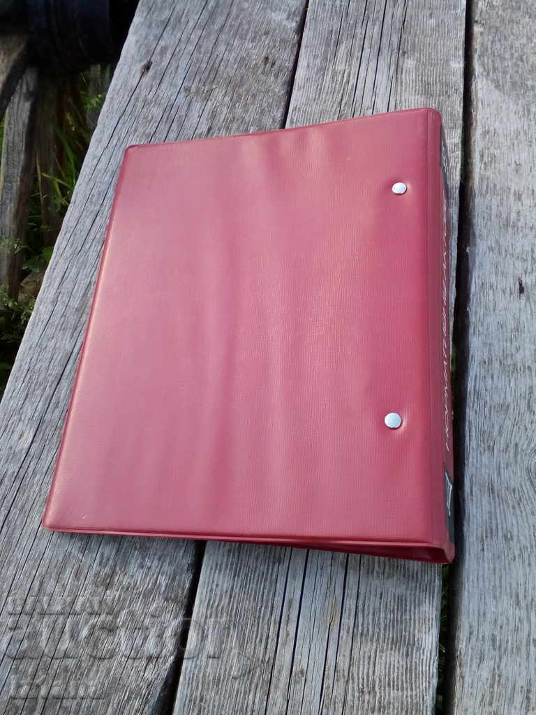 Auction Folder Normative acts Auction Folder Normative acts