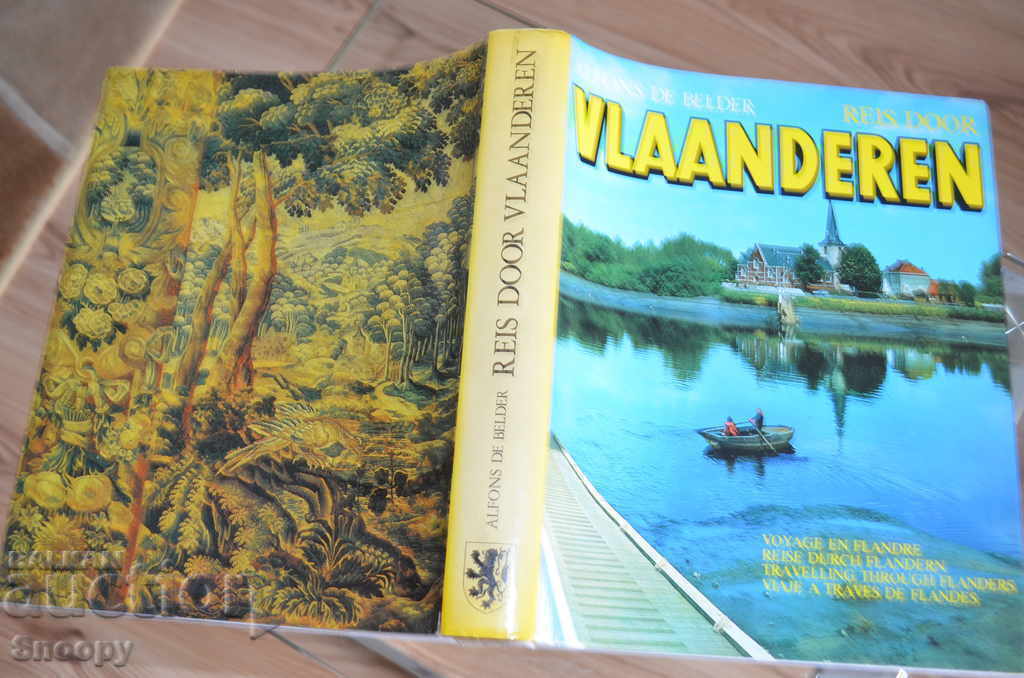 Vlaandern - Flandra - EDIȚIE DE LUX cu preț € 14.00 | 27.38 BGN Vlaandern - Flandra - EDIȚIE DE LUX cu preț € 14.00 | 27.38 BGN