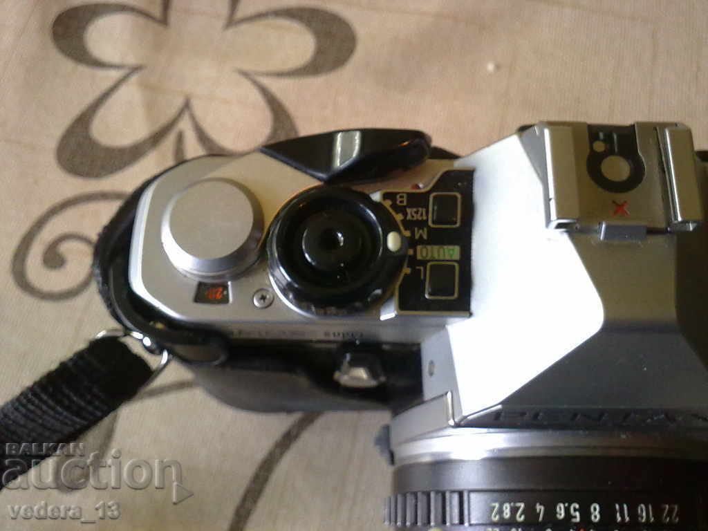 Licitație STAR PENTAX FOTOGRAFER