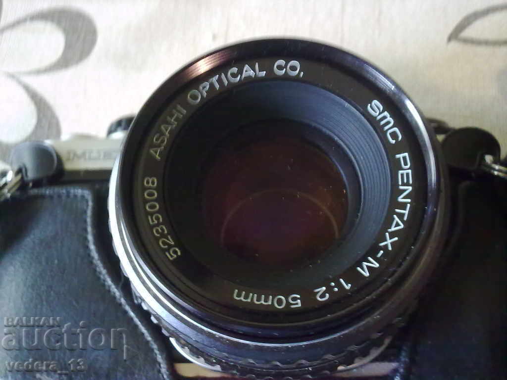 Livrarea STAR PENTAX FOTOGRAFER