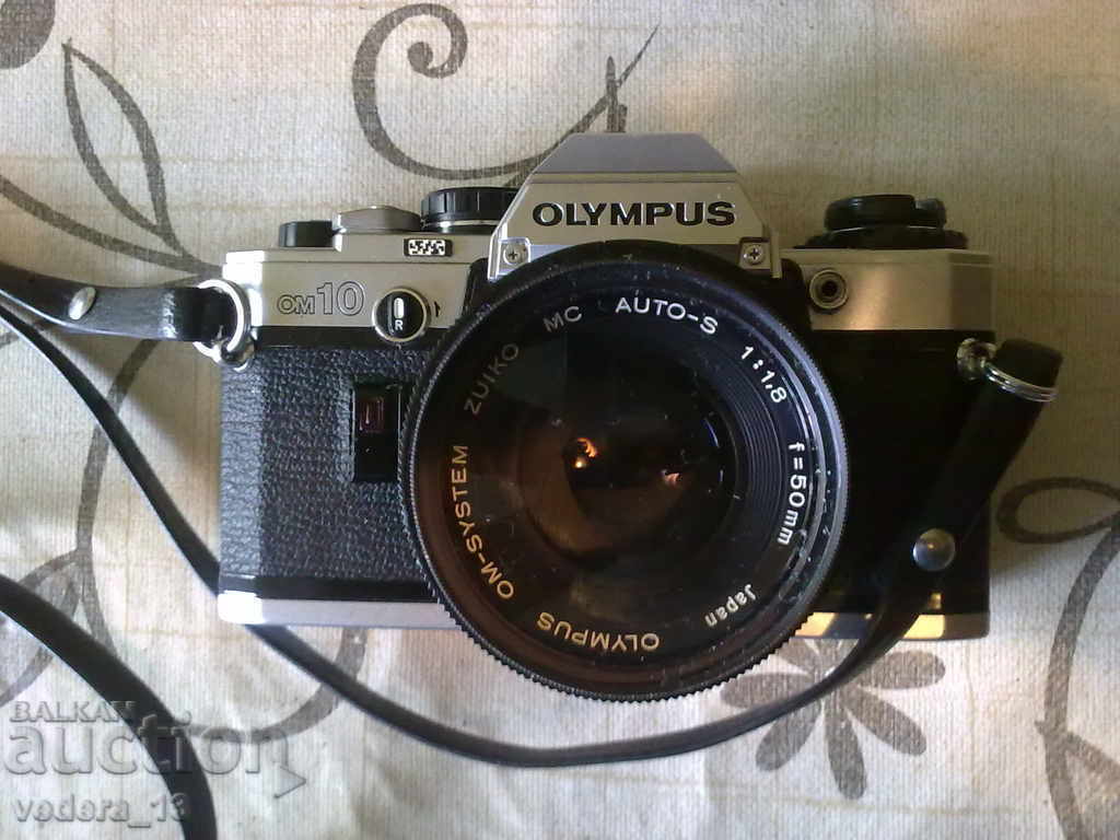 OLIVE OLYMPUS PHOTO GAME with price 199.00 BGN | € 101.75 OLIVE OLYMPUS PHOTO GAME with price 199.00 BGN | € 101.75