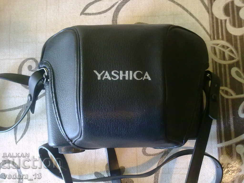 YASHICA STAR PHOTOPARATE with price 99.00 BGN | € 50.62