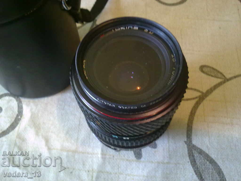 PHOTO LENS with price 99.00 BGN | € 50.62 PHOTO LENS with price 99.00 BGN | € 50.62