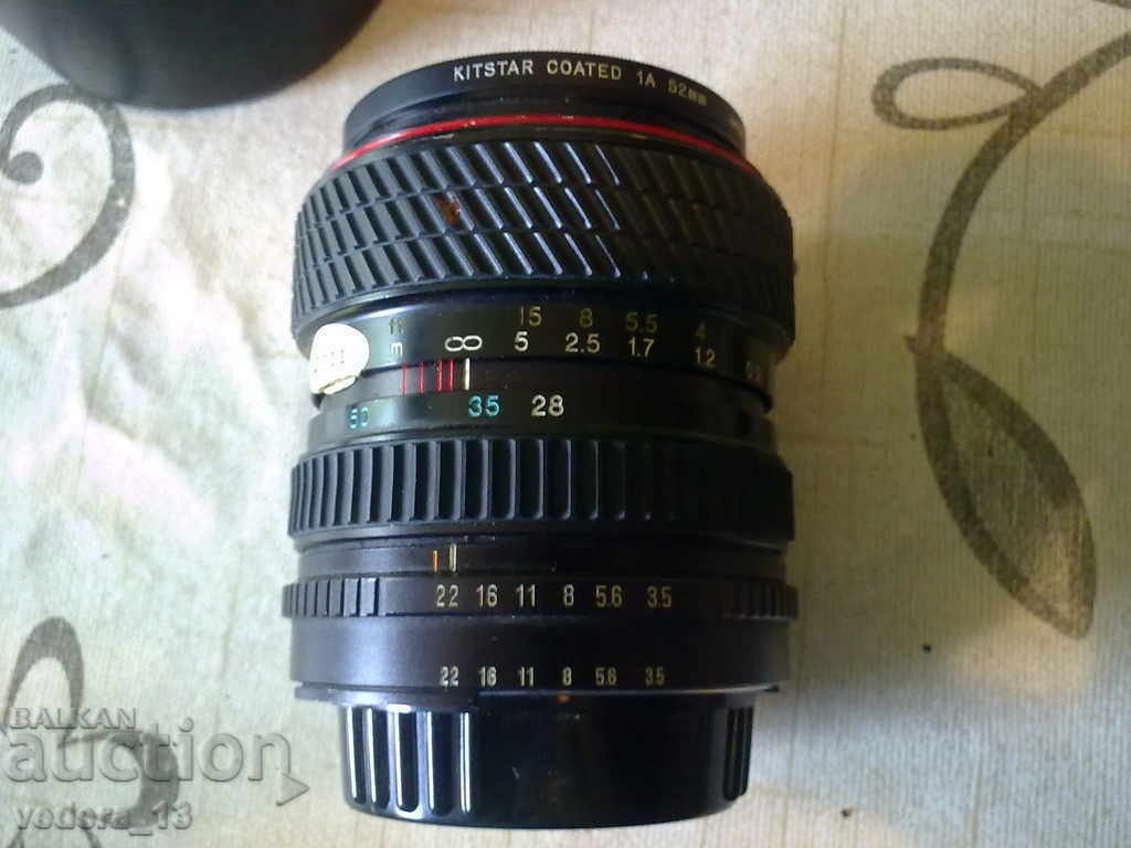 Auction PHOTO LENS Auction PHOTO LENS