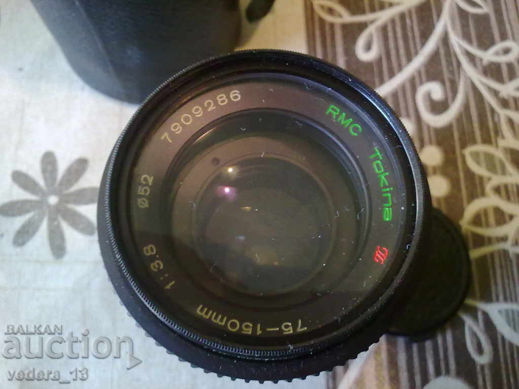 PHOTO LENS with price 99.00 BGN | € 50.62