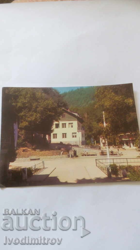 Καρτ ποστάλ Resort Georgi Dimitrov Θέα