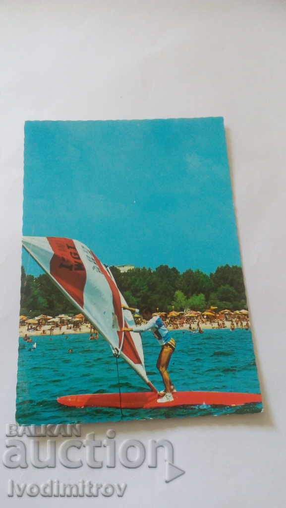 Пощенска картичка Слънчев бряг 1977