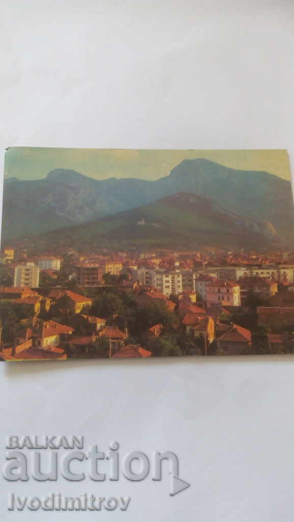 Καρτ ποστάλ Βράτσα Γενική άποψη