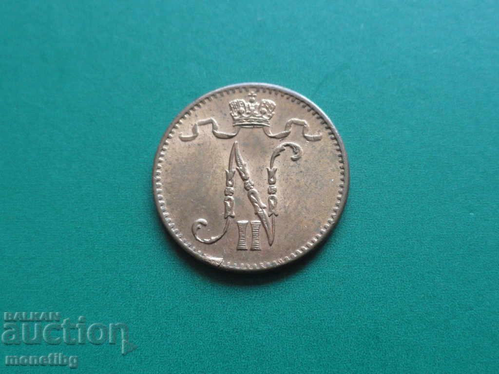 Russia (for Finland) 1916 - 1 penny with price 10.00 BGN | € 5.11 Russia (for Finland) 1916 - 1 penny with price 10.00 BGN | € 5.11