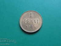 Russia (for Finland) 1916 - 1 penny