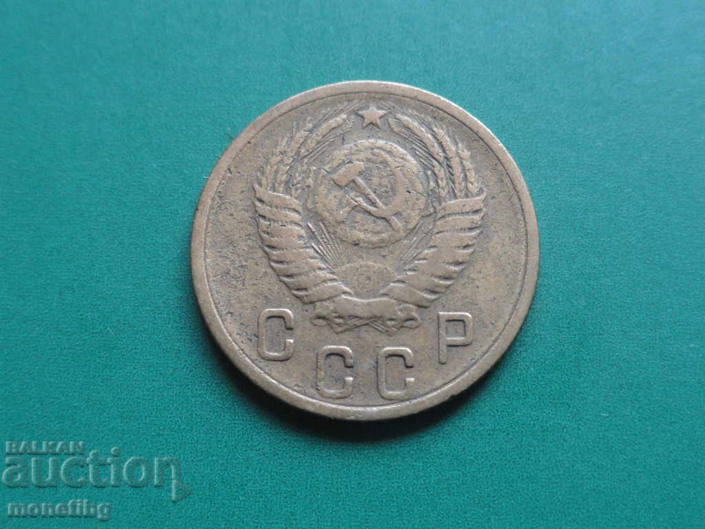 Russia (USSR) 1955 - 2 kopecks - 6 Russia (USSR) 1955 - 2 kopecks - 6