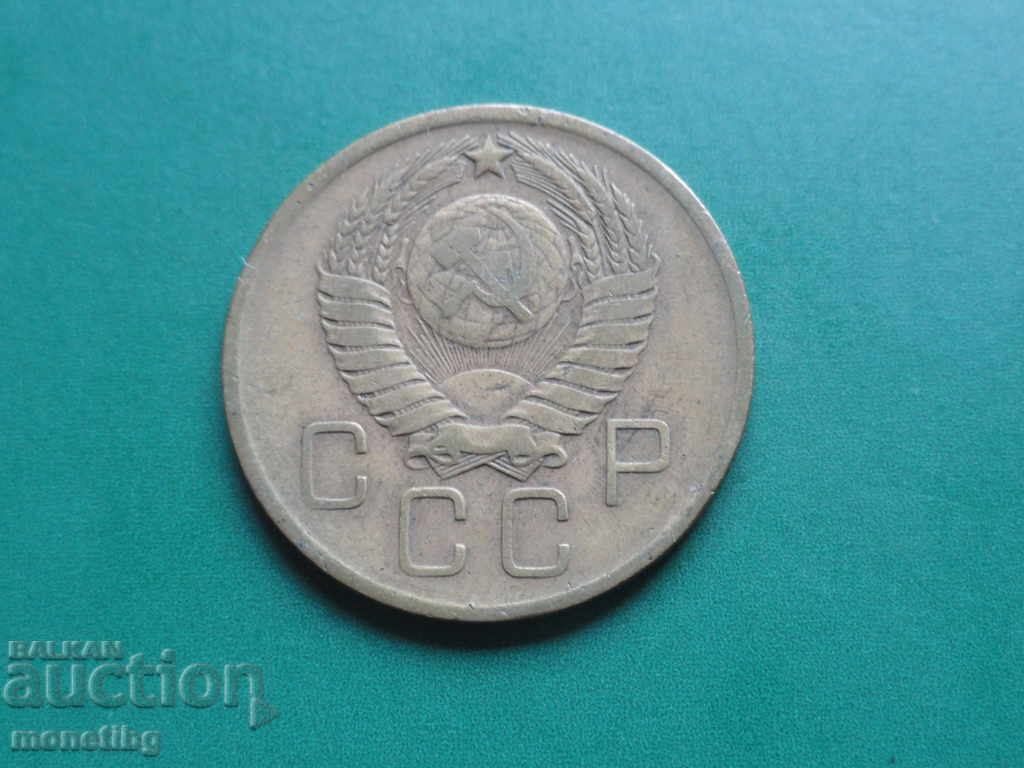 Russia (USSR) 1957 - 3 Kopeks with price € 1.30 | 2.54 BGN Russia (USSR) 1957 - 3 Kopeks with price € 1.30 | 2.54 BGN