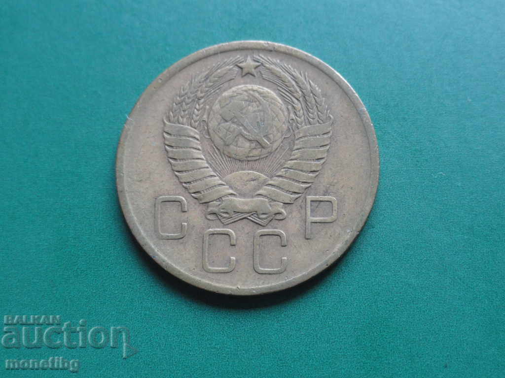 Delivery of Russia (USSR) 1957 - 3 Kopeks Delivery of Russia (USSR) 1957 - 3 Kopeks