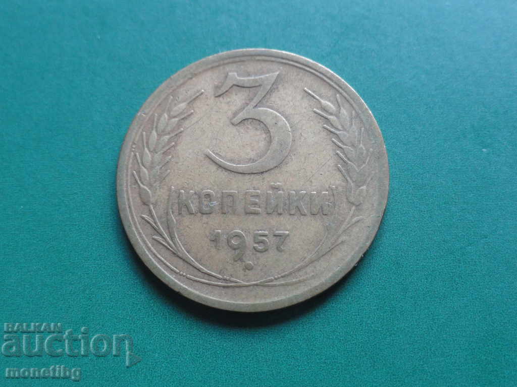 Russia (USSR) 1957 - 3 kopecks - 5 Russia (USSR) 1957 - 3 kopecks - 5
