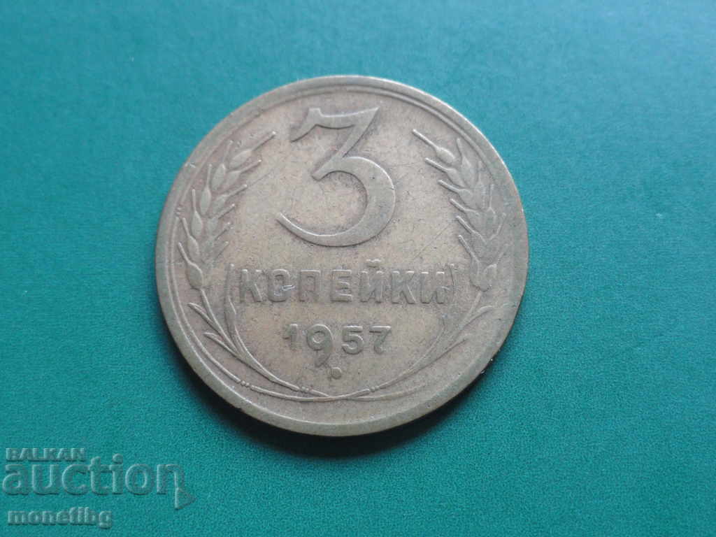 Russia (USSR) 1957 - 3 Kopeks Russia (USSR) 1957 - 3 Kopeks