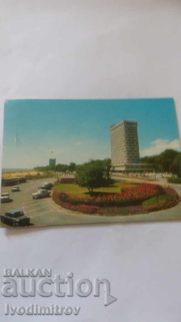 Postcard Golden Sands International Hotel