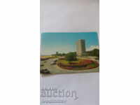 Carte poștală Golden Sands Hotel International