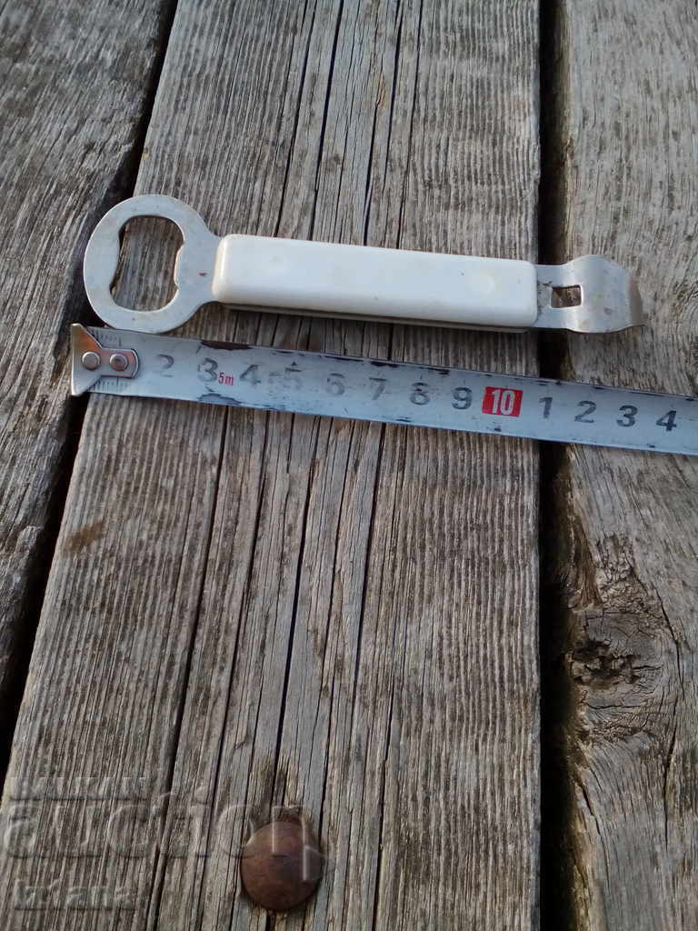 old ανοιχτήρι με τιμή 5.00 BGN | € 2.56 old ανοιχτήρι με τιμή 5.00 BGN | € 2.56