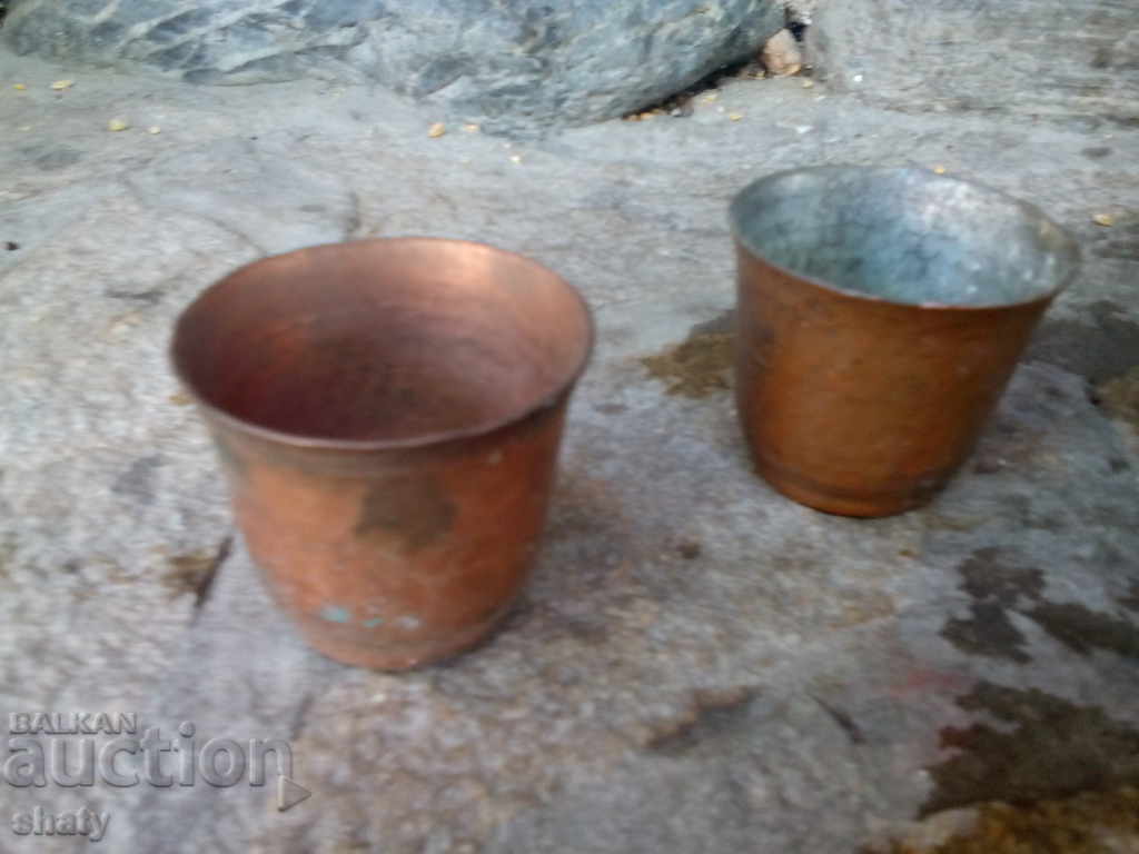 Old copper cups. with price 25.00 BGN | € 12.78