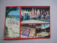 Old postcard - Druzhba Resort