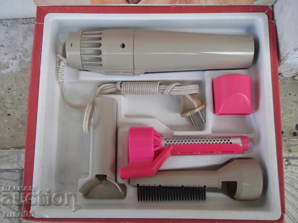 Auction Hairdryer "Rusalka - 2 M" Soviet worker Auction Hairdryer "Rusalka - 2 M" Soviet worker