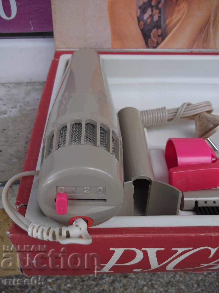 Hairdryer "Rusalka - 2 M" Soviet worker - 5 Hairdryer "Rusalka - 2 M" Soviet worker - 5
