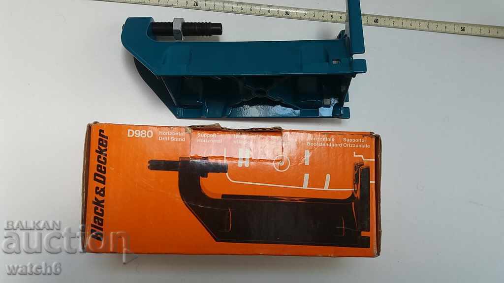 A metal stand - Black and Decker